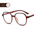 Full Frame Hexagon Eyeglasses for Men and Women. 