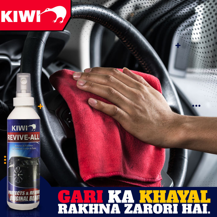 Dashboard%20cleaner%20-%20Car%20Polish%20-%20Car%20interior%20cleaner%20-%20Interior%20polish%20-%20Car%20spray%20cleaner%20-%20Auto%20Polish%20-%20Kiwi%20Revive%20All%20Polish%20Spray%20250ml%20-%20Image%205