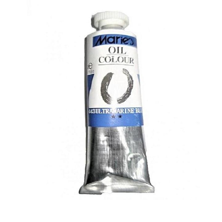 50ml Oil Colors Paint Tubes-443 Ultramarine Blue