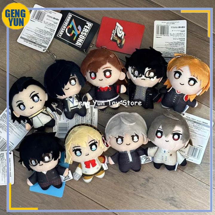 10CM 2024 Persona 5 P5 Plush Toy 25th Anniversary Joker Shiomi Kotone Yuuki Makoto Cosplay Anime Plushie Pendant Kids Gifts