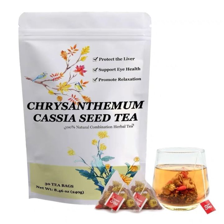 Chrysanthemum Cassia Seed Tea,, Liver Cleanse Detox & Repair Tea with Burdock Root, Goji Berry, Honeysuckle, Osmanthus Combination Herbal Tea, Sugar Free and Caffeine Free - 100% Nature Herbal Tea,,150gm