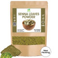 7. Senna Leaves Powder 100 Grams. 