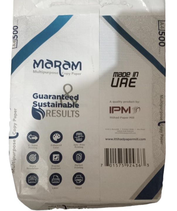Maram%20Paper%20-%20ONE%20BOX%20(RIMS)%2070gm%20500%20sheets%20per%20Rim%20A4%20size%20-%20Image%202