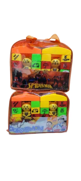 Building%20Blocks%20for%20Kids%20%E2%80%93%2032%20Pcs,%20House%20Building%20Blocks%20Block%20Game%20for%20Kids%20Multicolor%20Cartoon%20Blocks%20For%20Leaning%20Creative%20And%20Learning%20Building%20Blocks%20Toy%20-%20Image%208