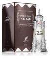Afnan Concentrated Perfume Oil Dehn al Oudh Abiyad 20ml. 