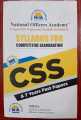 CSS Syllabus and Past Papers Latest Edition for CSS 2023 NOA Publications. 