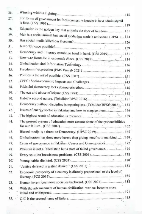 Caravan%20100%20Great%20Short%20Essays%20for%20PMS,CSS%20Edition%202024%20-%20Image%204