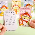 2025 Mini Cartoon Table Calendar Desktop Decoration Creative Coil Calendar Plan Children's Day Gift. 