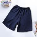 Pajama Shorts Drawstring Male Loose Comfortable Sleep Bottoms. 