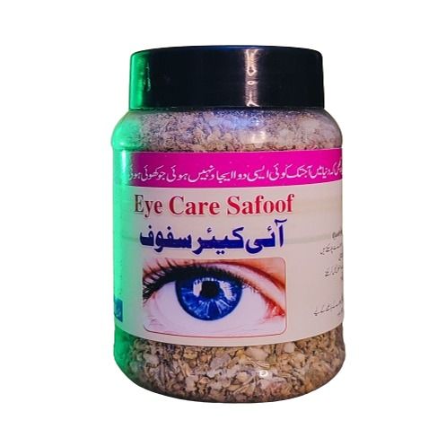 Eye Care Safoof - Your Daily Routine Snacks