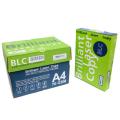 Printer Photo Copiers Paper A4 70GSM (Pack of 250 Pages). 