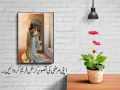 Customized Crystal Photo Frame -  Digital High Quality Resolution HD Print -  Glassy & Matt Finishing Frame – MDF Wooden Photo Frame with Photo. 