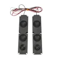 NANLIY- 2PCS 8OHM 10W Long box Full Range Subwoofer Speaker Diaphragm LCD Advertising Machine Monitor TV Speakers. 