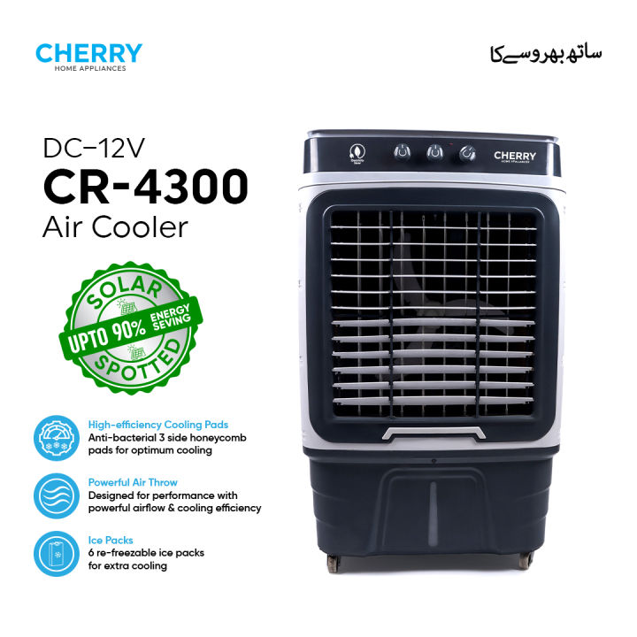 Cherry Air Cooler CR-4300 , DC-12V 70% Energy Saver Large Size , Plus Fast Cool , 90 Liters , Auto Swing and Turbo Cooling Technology , 4 Way Movable , Ice Box Technology , 1 Year Warranty , Works Only DC Battery , Solar & DC 12V Power Supplies