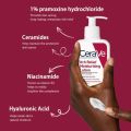 CeraVe Itch Relief Moisturizing Lotion 237ml – Fast-Acting Lotion for Dry, Itchy Skin with Ceramides and Pramoxine Hydrochloride. 