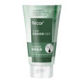 Nicor Chlorophyll Amino Acid Cleanser Centella Asiatica Refreshing Heng Oil Hydrating Gentle Facial Cleanser Manufacturers for Men and Women. 