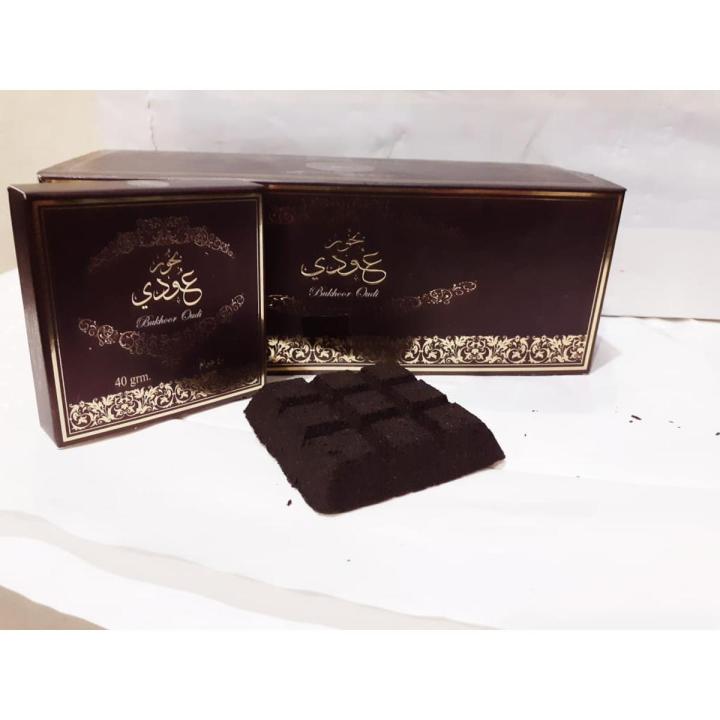 Oudi Bakhoor 40gms