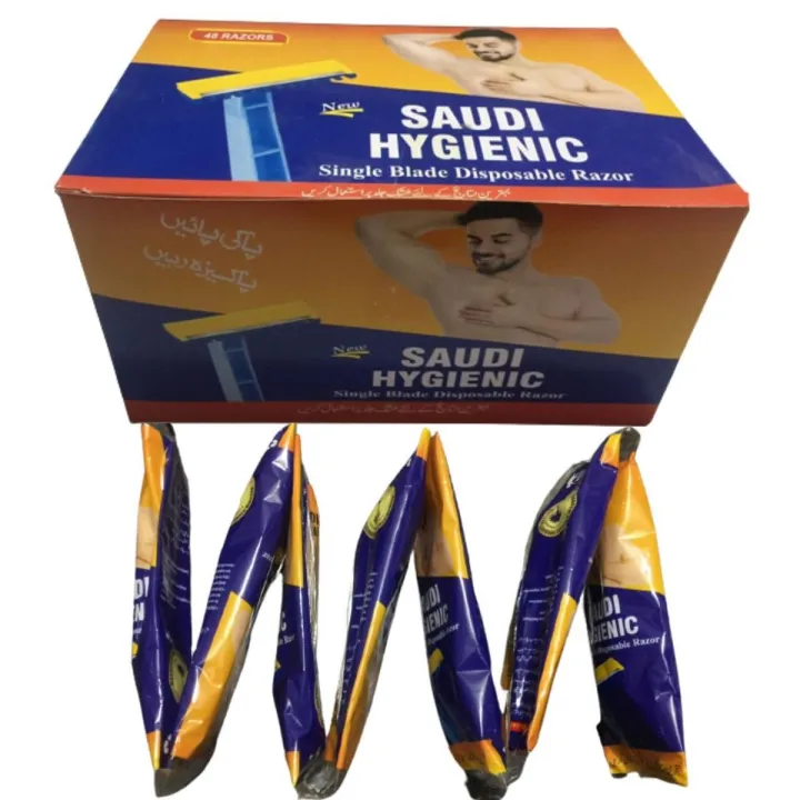 Saudi Razor Saudi Hygienic Razor with Comb PACK OF 6 | Daraz.pk