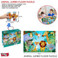 48 Pcs Jumbo Jigsaw Puzzles For Kids Animals Floor Puzzle For Teenagers Fun and Challenging Family Game (Zoo Animals). 