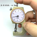 Pearl measuring instrument jewelry thickness gauge ruler caliper vernier caliper 0-20mm flat head measuring ball diameter. 