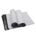 Bundle of 100 Small Shipping Flyers ( 8 x 12 Inch / 20 x 30 cm ) / Small Flyer / Shipping Bags / Courier Bag / Courier Flyer With Pocket Art # SS-PF6. 
