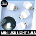 Portable Mini USB Led Night Light Bulbs | White & Warm | Ambient lighting Bulbs | Universal for Laptops, Power banks, Mobile Chargers & Other USB supported ports. 