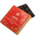 Bakhoor Al-Fatima - Burning Loban - Incense Fragrance - Sac  - Bar Shape. 