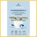 【KOREA】 4ply FDA KF94 Mask Medical Mask Hygienic Mask Dust Proof. 