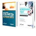 CSS Screening Test FPSC Package - DOGAR BROTHERS - SAIM ENTERPRISES. 