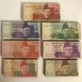 7 Type Muticolor Children Play Pakistani Note. 