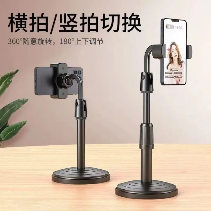Premium%20Quality%20Mobile%20Holder%20Stand,%20Flexible%20360%20Degree%20Movable%20Mobile%20Stand,%20Small%20Foldable%20Mobile%20Holder%20For%20Watching%20Videos%20Reading%20And%20Recording%20-%20Image%208