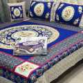 Crystal Cotton 3D Print 4 Piece King Size Bed Sheet. 