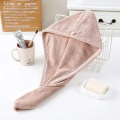 Quick Dry Bath Hair Drying Towel Head Wrap Hat Super Absorbent Shower Cap. 