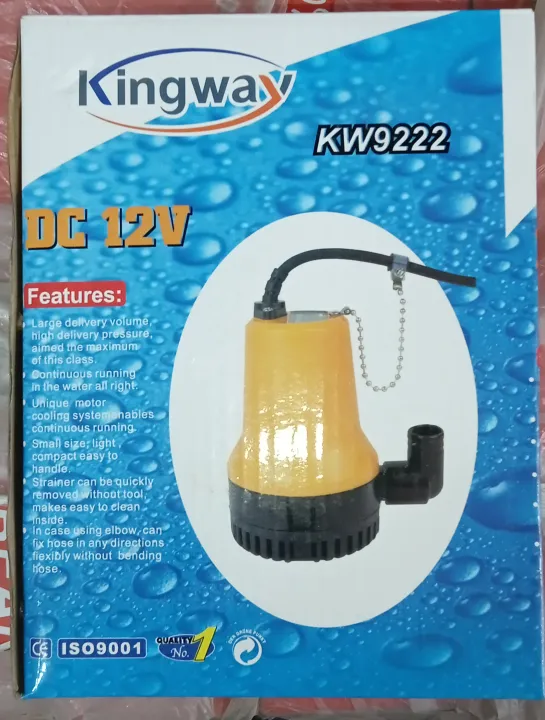 Marine%20Angle%2012%20Volt%20DC%20Submersible%20Balti%20Pump%20-%20Image%205