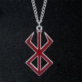 Berserk Symbol Necklace The Mad Warrior Norse Viking Mythology Keyring Pendant Jewelry. 