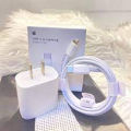 Original 18W charger type C Iphone Supports Output Fast Charger with Lighting to type C cable 1m 3.0 Adapter Fast Wall Adapter USB C Power Adapter compatible with Iphone as well as any USB C enabled Device. 