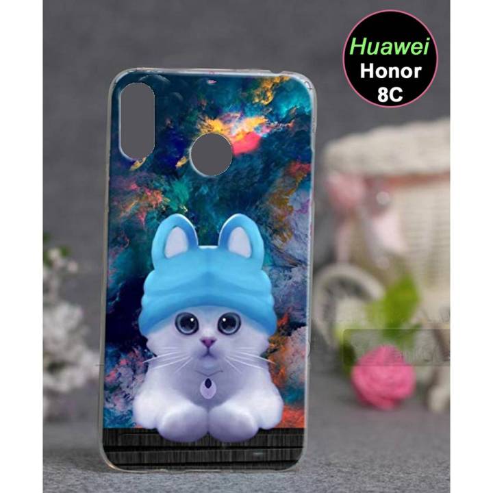 Huawei Honor 8C Soft Back Cover with Cat Design Slim Fit Flexible Printed Case