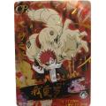 Anime Naruto Uzumaki Naruto Uchiha Sasuke Haruno Sakura Cp Card Game Collection Rare Card Kids Toys Boys Birthday Present. 