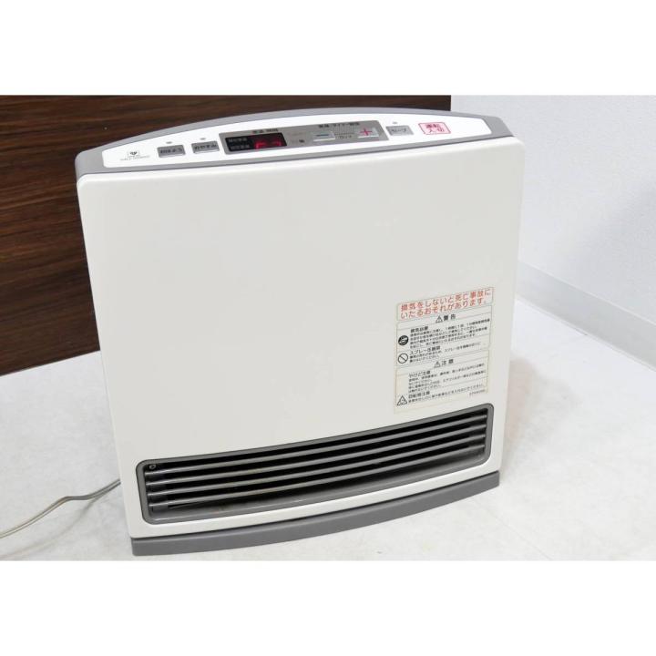 hybrid heater japanese blower heater