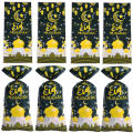 Eid Mubarak Bags Ramadan Gift Bags Muslim Party Bags Islamic Candy Bags Eid Cookie Pouches. 