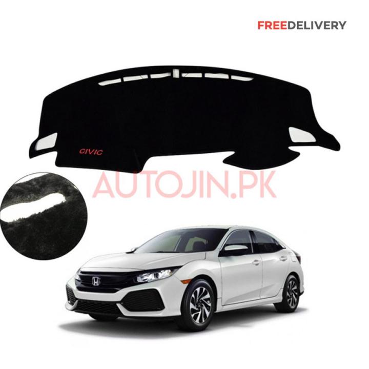 HONDA CIVIC 2008-11 VELVET DASHBOARD MAT