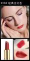 The manufacturer directly supplies Winnie Bear nude makeup moisturizing lipstick, and the Internet celebrity mainly promotes Kuaishou Douyin. 