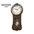 Rhythm(Japan) Volume Control Pendulum SIP (Sound In Place) Wooden Case Wall Clock 26x58.5x9.5cm. 