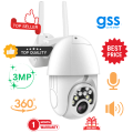GSS Q10 Wifi Camera - Wifi Smart Camera - CCTV Camera Wifi - Home Security Camera - Smart Camera Wifi - CCTV Wifi - Outdoor Security Cameras - Outdoor CCTV Camera - Outdoor Camera Wifi - Camera CCTV - Security Camera For Home Wifi. 