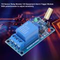 SW-520 Tilt Sensor 12VDC Relay Module Equipment Tilt Dump Protection Alarm Trigger Module. 