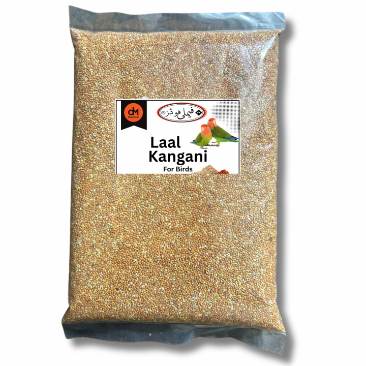 Kangani (Laal kangani) - Red Millet Seeds, Birds food for Canaries,Finches, Waxbills, Budgies, Lovebirds cocktail, Alexandrine - 500 Grams