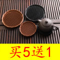 Teapot pads, pot pads, pots, pots, pans, purple sand pot pads, heat insulation non-slip coasters, plastic silicone tea ceremony accessories. 