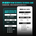 Vgn VXE Dragonfly R1 Wireless Mouse Paw3395 Sensor Nordic 52840 2khz Smart Speed X Low Delay Office Professional Gamer Pc Gaming Mouse. 