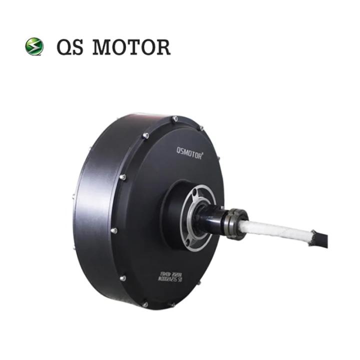 QS205%20E-Car%20Hub%20Single%20Shaft%20in%20Wheel%20Electric%20Motor%202000W%20-%20Image%202