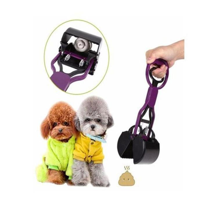 pooper Scooper  - EASY ACCESS ON GRIP HANDLE